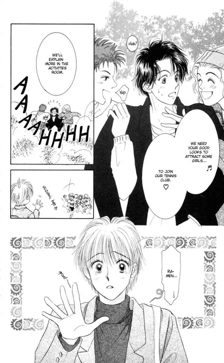 Venus wa Kataomoi Chapter 1 35